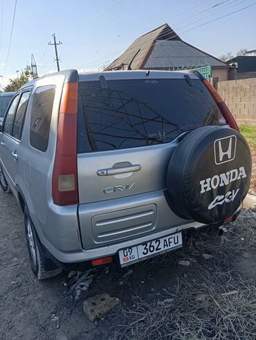 Honda: Honda CR-V: 2003 г., 2 л, Автомат, Бензин, Кроссовер