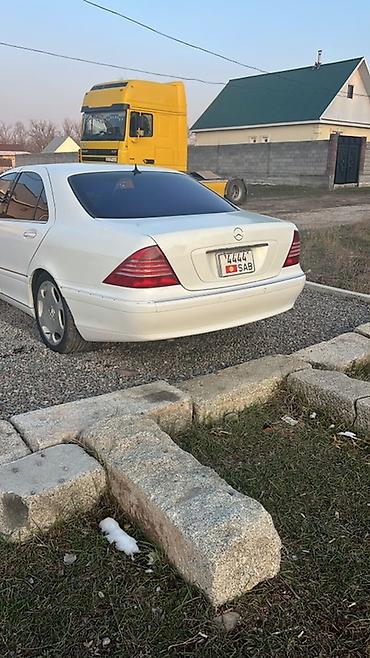 Продажа авто: Mercedes-Benz S-Class: 2001 г., 5 л, Автомат, Бензин, Седан — 2