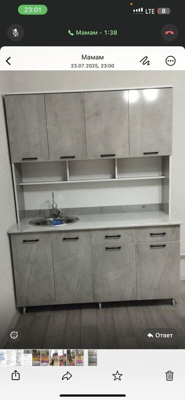 сниму дом ак орго: 35 м², 2 комнаты, Парковка, Забор, огорожен
