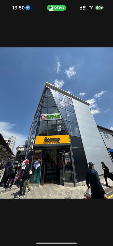 сниму в аренду продуктовый магазин: Сдаю Магазин, В бизнес центре, 17 м² Действующий, С оборудованием, С ремонтом, Без коммуникаций, Вода, Канализация, 1 линия