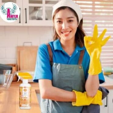 Уборка помещений: Уборка помещений, | Генеральная уборка, Ежедневная уборка, Уборка после ремонта, | Офисы, Квартиры, Дома — 4