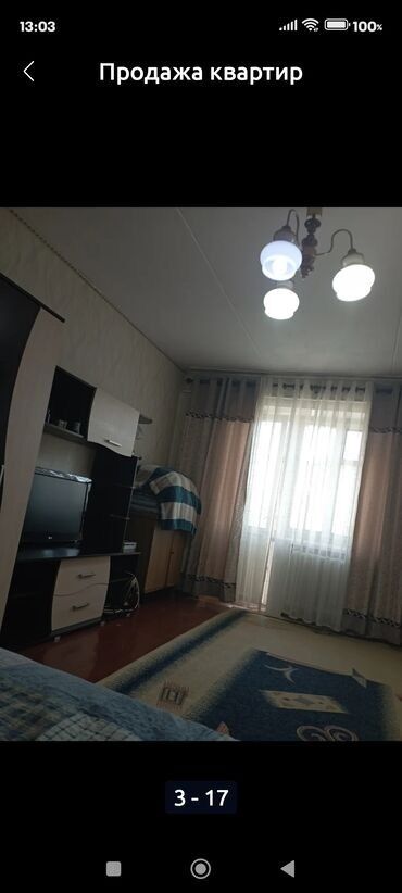 квартира снять на долгий срок восток 5: 1 бөлмө, Кыймылсыз мүлк агенттиги, Чогуу жашоосу жок, Толугу менен эмереги бар