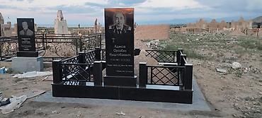 Ритуальные услуги: Изготовление памятников, Изготовление оградок, Изготовление крестов | Гранит, Металл, Мрамор | Оформление, Установка — 3