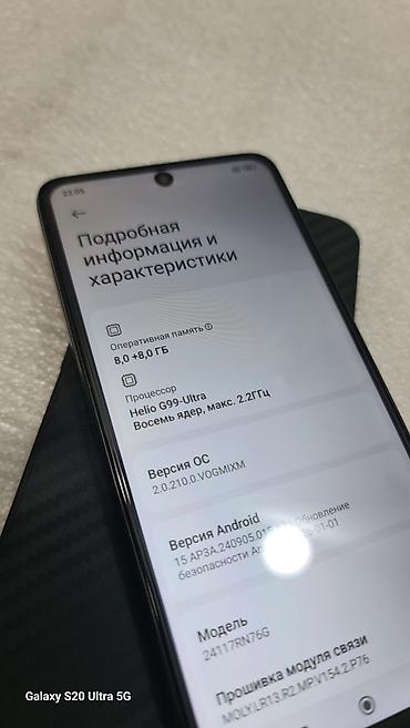 Мобильные телефоны и аксессуары: Redmi, Redmi Note 14, Б/у, 256 ГБ, цвет - Черный, 2 SIM — 7