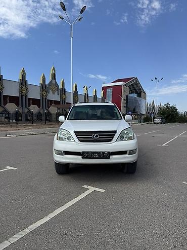 4 7: Lexus GX: 2005 г., 4.7 л, Автомат, Бензин, Внедорожник — 3
