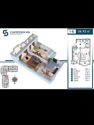 Продажа квартир: 2 комнаты, 56 м², Старый аэропорт Элитка, 14 этаж, ПСО (под самоотделку) — 3