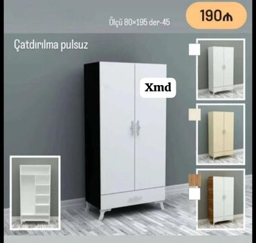 masa kafedrası: Yeni, Açılan, 2 qapılı Düz dolab, Qarderob, paltar dolabı