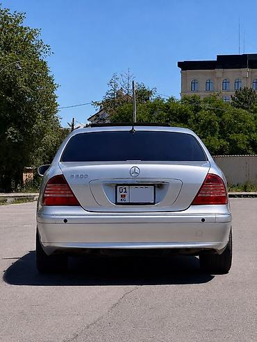 mers s 500: Mercedes-Benz S-Class: 2003 г., 5 л, Автомат, Седан — 2