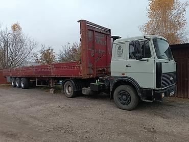 Тягачи: Тягач, МАЗ, Бортовой — 2