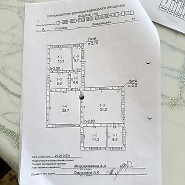 Продажа коттеджей и домов: 5 комнат, 140 м², 7200 соток, Бишкек, Южная Магистраль Собственник — 15