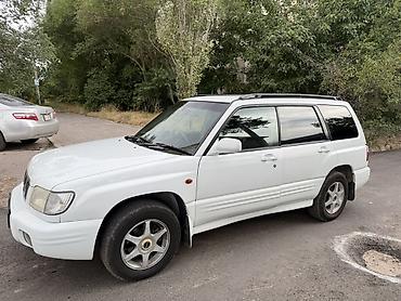 ск шерой: Subaru Forester: 2000 г., 2 л, Автомат, Бензин, Универсал — 5