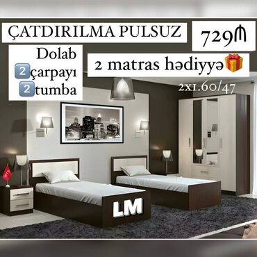 Qida məhsulları: Gənc yataq otağı 2 Çarpayı (2x90) Dolab 2x1.60/47 2 Tumba 2 Matras