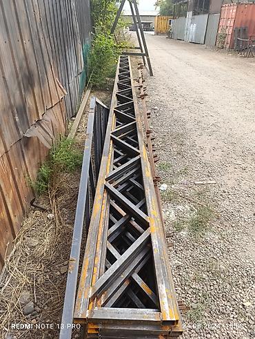 Сварка: Сварка | Заборы, оградки Гарантия, Бесплатная смета, Высотные работы — 6