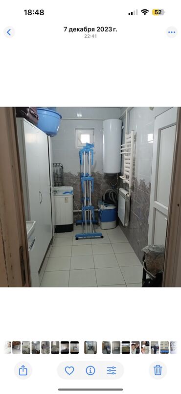 Продажа домов: Дом, 110 м², 4 комнаты, Собственник — 12