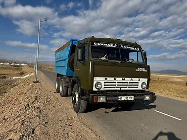 трактор куном: КАМАЗ самосвал с прицепом полностью рабочем состоянии матор каробка — 1