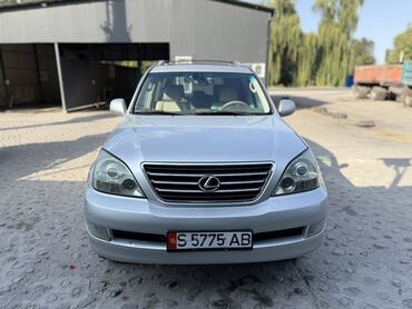запчасти lexus gx 470: Lexus GX: 2005 г., 4.7 л, Автомат, Газ, Жол тандабас