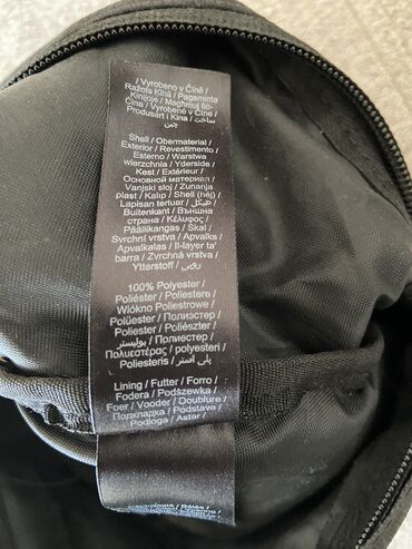 Ремни и пояса: Продам поясную сумку JACK & JONES — 15