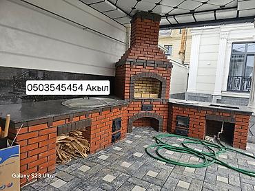 бочки металл: Мангал Классический — 1