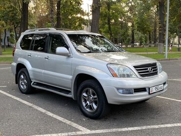 домкрат для машины цена: Lexus GX: 2006 г., 4.7 л, Автомат, Бензин, Жол тандабас
