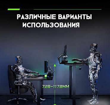 игровой коврик: Игровой компьютерный стол Gaming Razer PRO с регулировкой высоты — 6