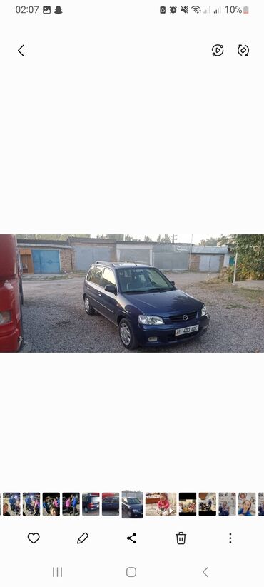 бампер на опель вектра б: Mazda Demio: 2002 г., 1.5 л, Автоматтык, Бензин
