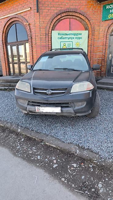 Honda MDX: 2002 г., 3.5 л, Автомат, Бензин, Кроссовер — 3