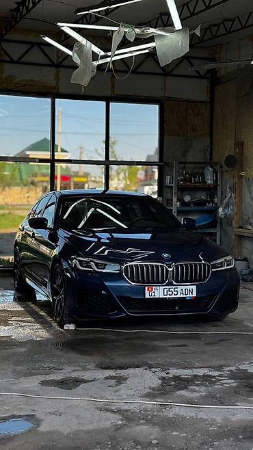 m5 g30 цена: BMW 5 series: 2020 г., 2 л, Автомат, Бензин, Седан — 1