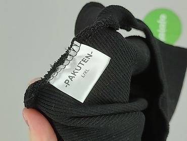 primark set: Pakuten, Elegancki komplet, rozmiar XL — 5