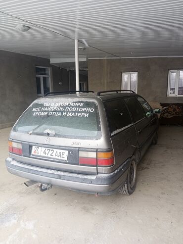 купить гольфа 4: Volkswagen Passat: 1993 г., 2 л, Механика, Бензин, Универсал