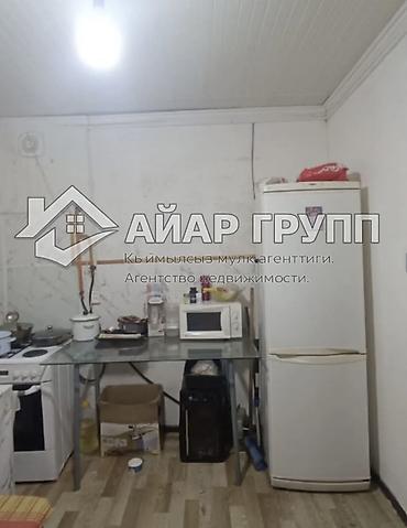 Продажа коттеджей и домов: 🚨🚨🚨 ОЧЕНЬ СРОЧНО! ГОРЯЩЕЕ ПРЕДЛОЖЕНИЕ! 🚨🚨🚨 🔷 ПРОДАЁТСЯ ДОМ В НАЧАЛЕ — 10