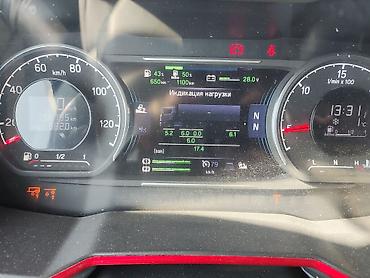 Грузовики: Грузовик, Scania, Б/у — 35