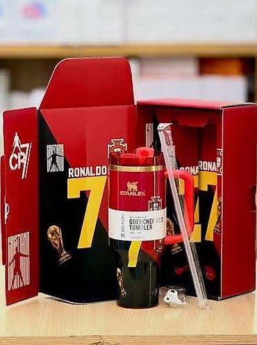маска роналду: Термокружка Stanley Quencher H2.0 Tumbler CR7 — коллекционный вариант — 1