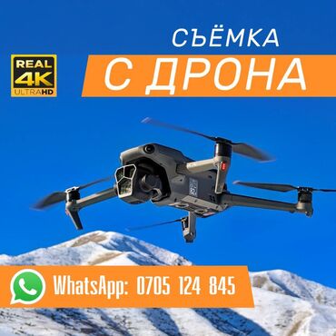 туры в ташкент на 3 дня из оша: Фотосъёмка, Видеосъёмка | Ордуна баруу менен | Иш-чараларды тартуу, Love story, Видео портреттер