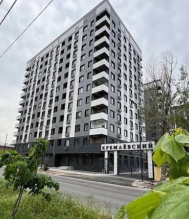 3 комнаты, 88 м², Мед Академия Элитка, 10 этаж, Евроремонт