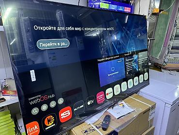 Телевизоры: Смарт‑телевизор AVEST 65" - Диагональ: 65" - Разрешение: 4K UHD - — 10