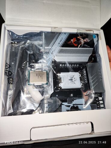 процессоры socket 2011: Энелик плата, Жаңы, Gigabyte, LGA1700, ПК үчүн