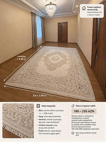 xalca 3 5: Xalça Dekorativ, Kredit yoxdur — 1