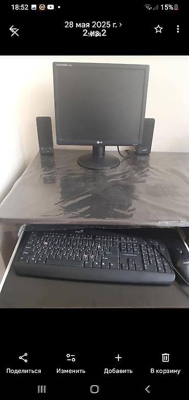 Monitorlar: LG monitor + kompüter aksesuarları dəsti Tərkibi: - LG Flatron LCD — 1