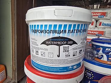 кухонные ковры: Гидроизоляция латексная WATERPROOF-300 Описание: - Латексный — 1