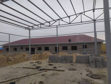 Кровля крыши: Кровля крыши — 22