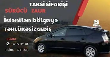 astara bakı avtobus: Minik avtomobili — 1
