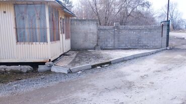 жер сатылат ош шаары: Продаю фазенду со всеми условиями трёх фазка вода канализация хоз