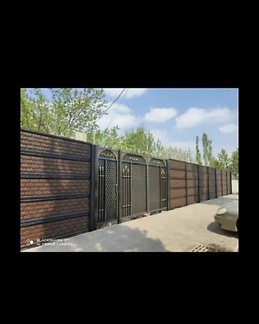 Другие стройуслуги: ЭВРО ЗАБОР — 7