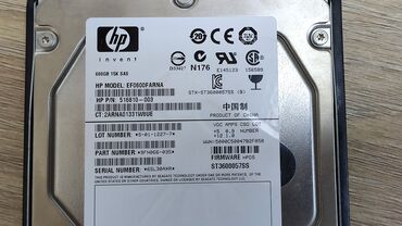 ibook g4 в Кыргызстан | НОУТБУКИ И НЕТБУКИ: Жёсткий диск для сервера HP. Если вы видите объявление, значит