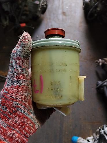 Бачок Honda Б/у, Оригинал at lalafo.kg Бачок Honda Б/у, Оригинал