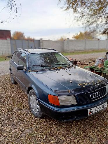r16 lexus: Audi S4: 1995 г., 2.6 л, Механика, Бензин, Универсал — 5