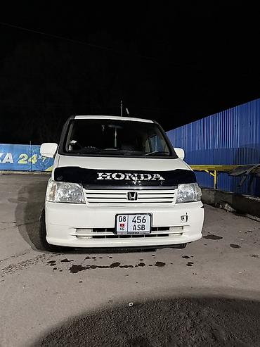 срв 1997: Honda Stepwgn: 2002 г., 2 л, Автомат, Бензин, Минивэн — 4