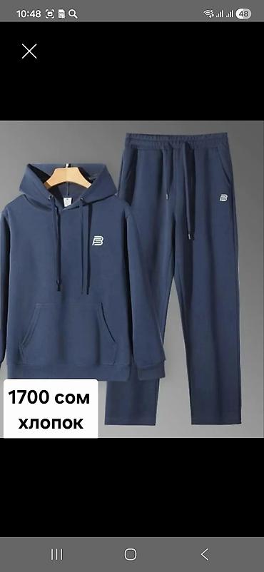 pull and: Мужской спортивный костюм, Новый, цвет - Черный, Самовывоз, Платная доставка — 2