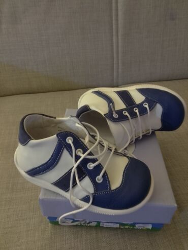 Cipele: Decije cipelice,velicina 24,kozno gaziste,kozna cipela.Sasvim — 6