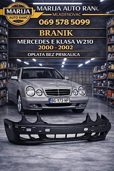 cena navlaka novi sad: BRANIK MERCEDES E KLASA 00-02 RESTAJLING OPLATA BRANIKA | ⭐oplata — 3